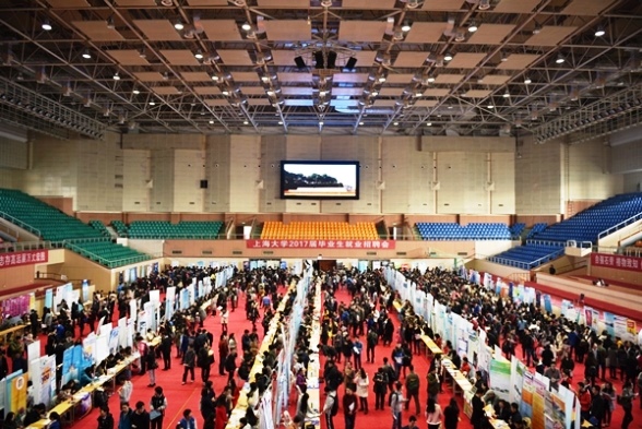 九游·会(J9.com)集团官网 - 真人游戏第一品牌[首页]