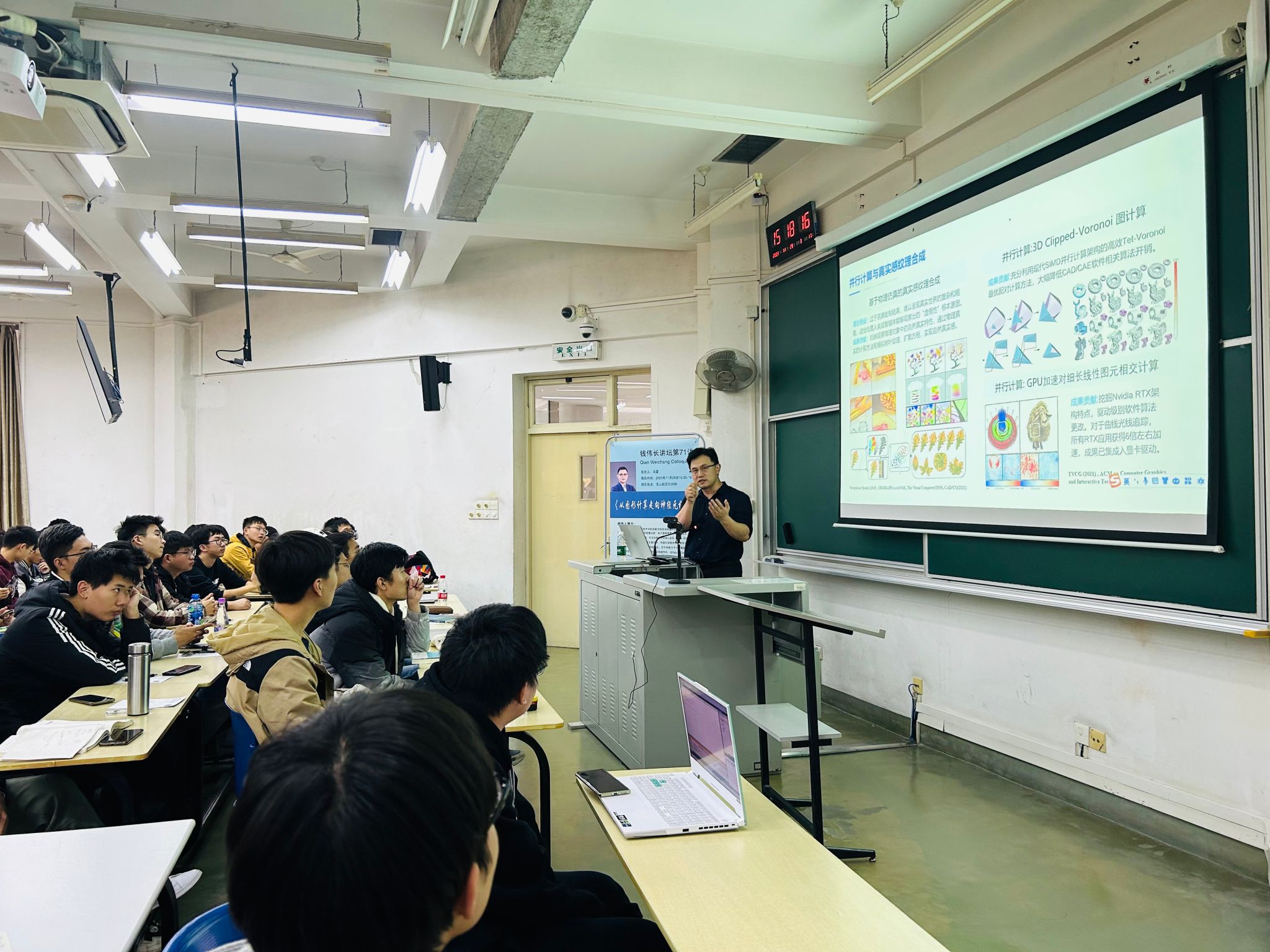 九游·会(J9.com)集团官网 - 真人游戏第一品牌[首页]