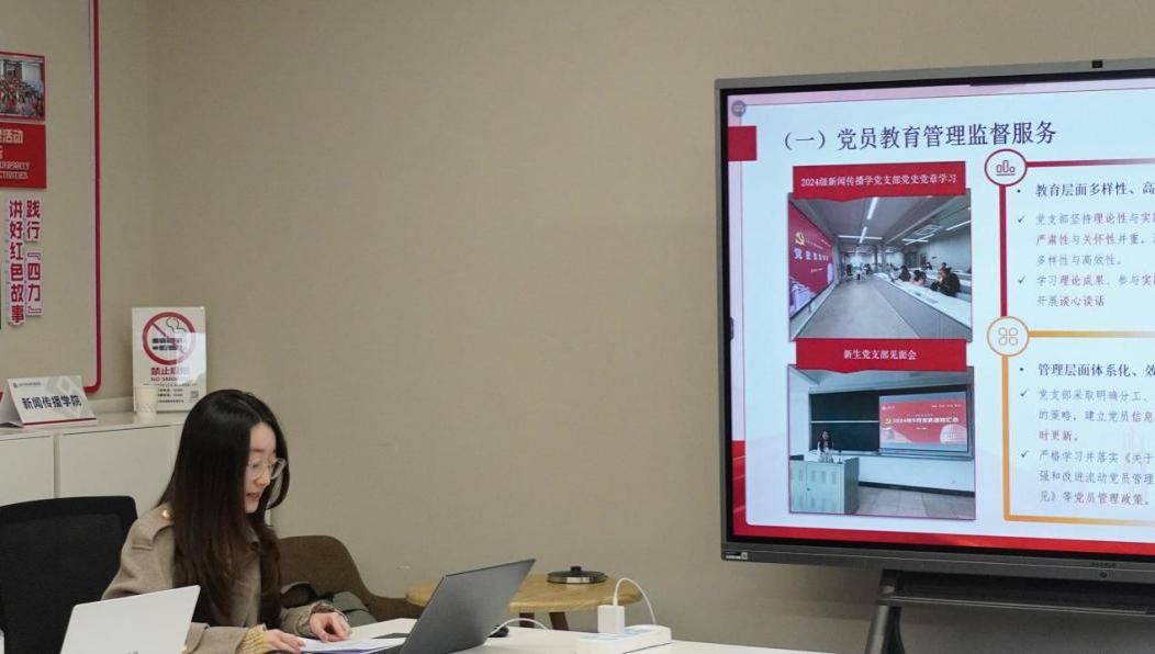 2C7CA8549E9ADCBEDEEC838EEE0_9D4CEB83_FD9B