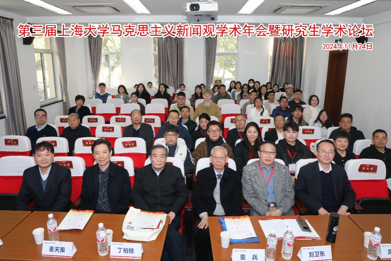 90B4EDCE00A6BC47E0E3279271F_08298820_3307D