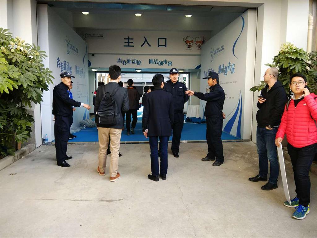 九游·会(J9.com)集团官网 - 真人游戏第一品牌[首页]