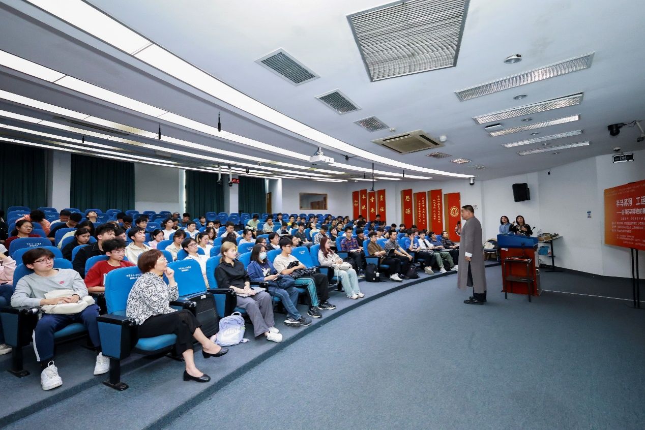 55746E148227284E37748BB2D0B_30898607_2FEE0