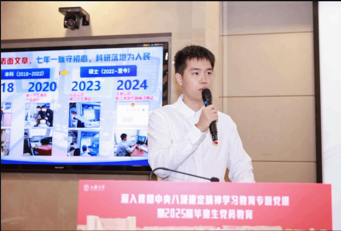 50970116C60A48DB43C5FD59B93_B7CA4B6A_3F3D9