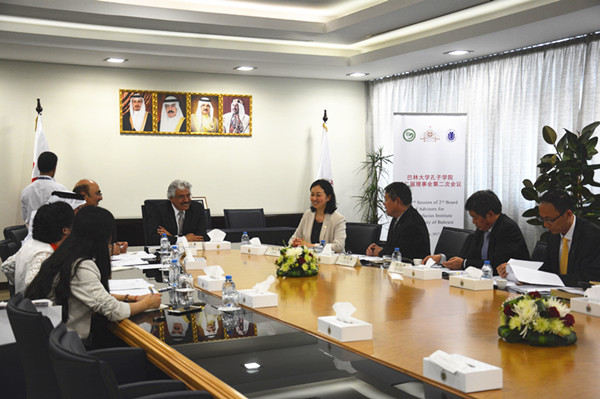 九游·会(J9.com)集团官网 - 真人游戏第一品牌[首页]