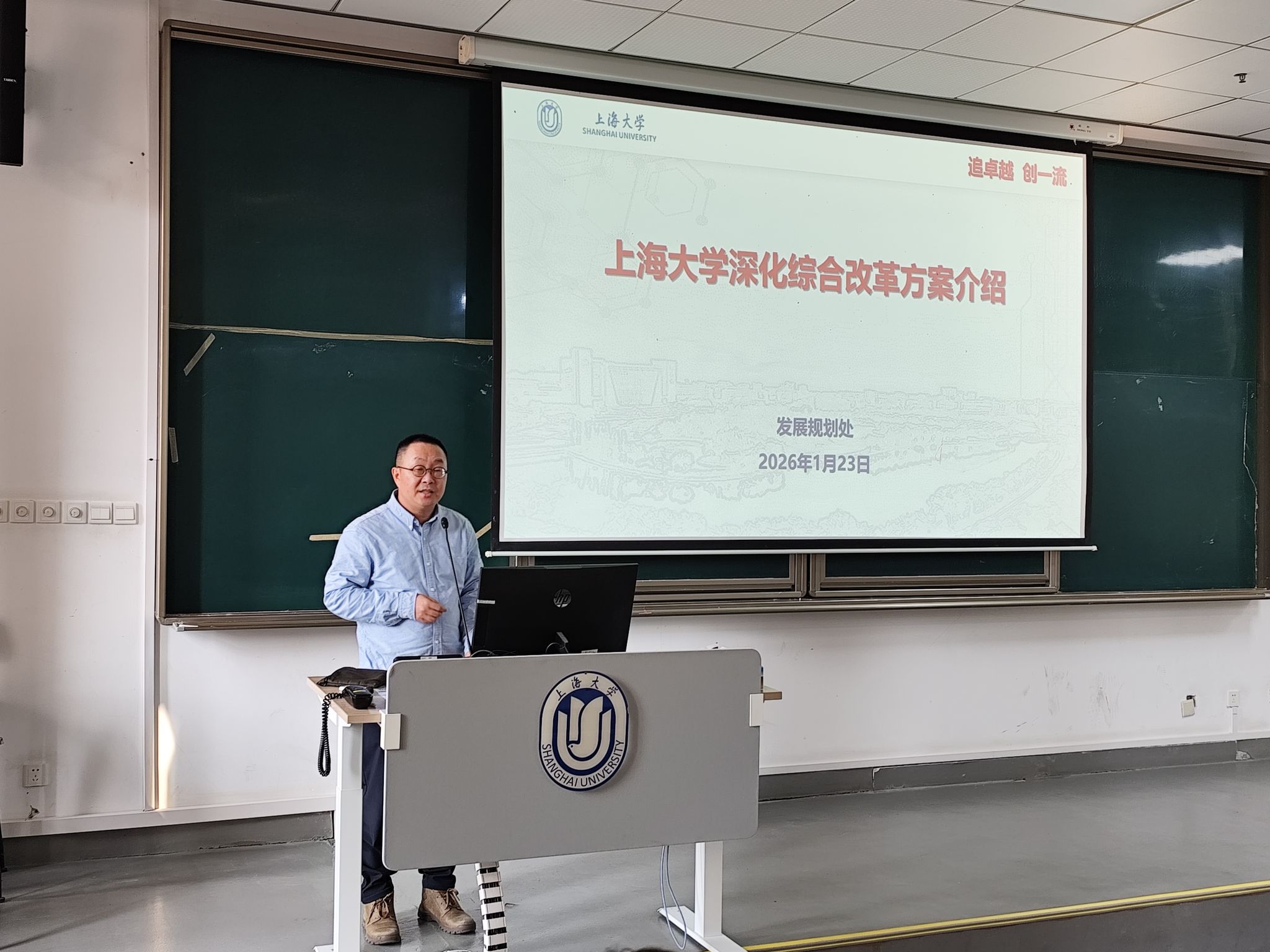 微信图片_20250324150139.jpg