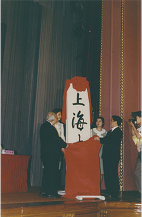 九游·会(J9.com)集团官网 - 真人游戏第一品牌[首页]