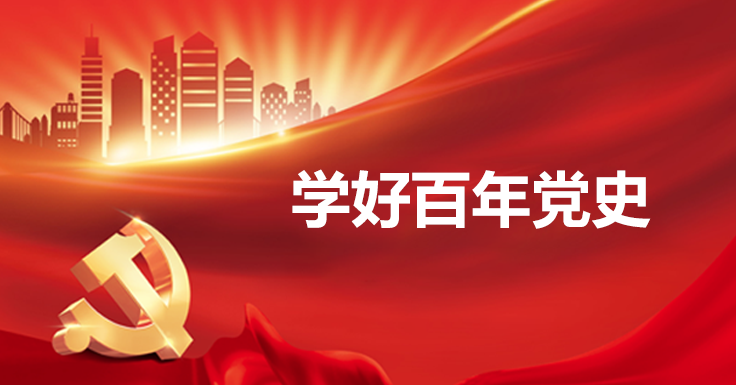 九游·会(J9.com)集团官网 - 真人游戏第一品牌[首页]