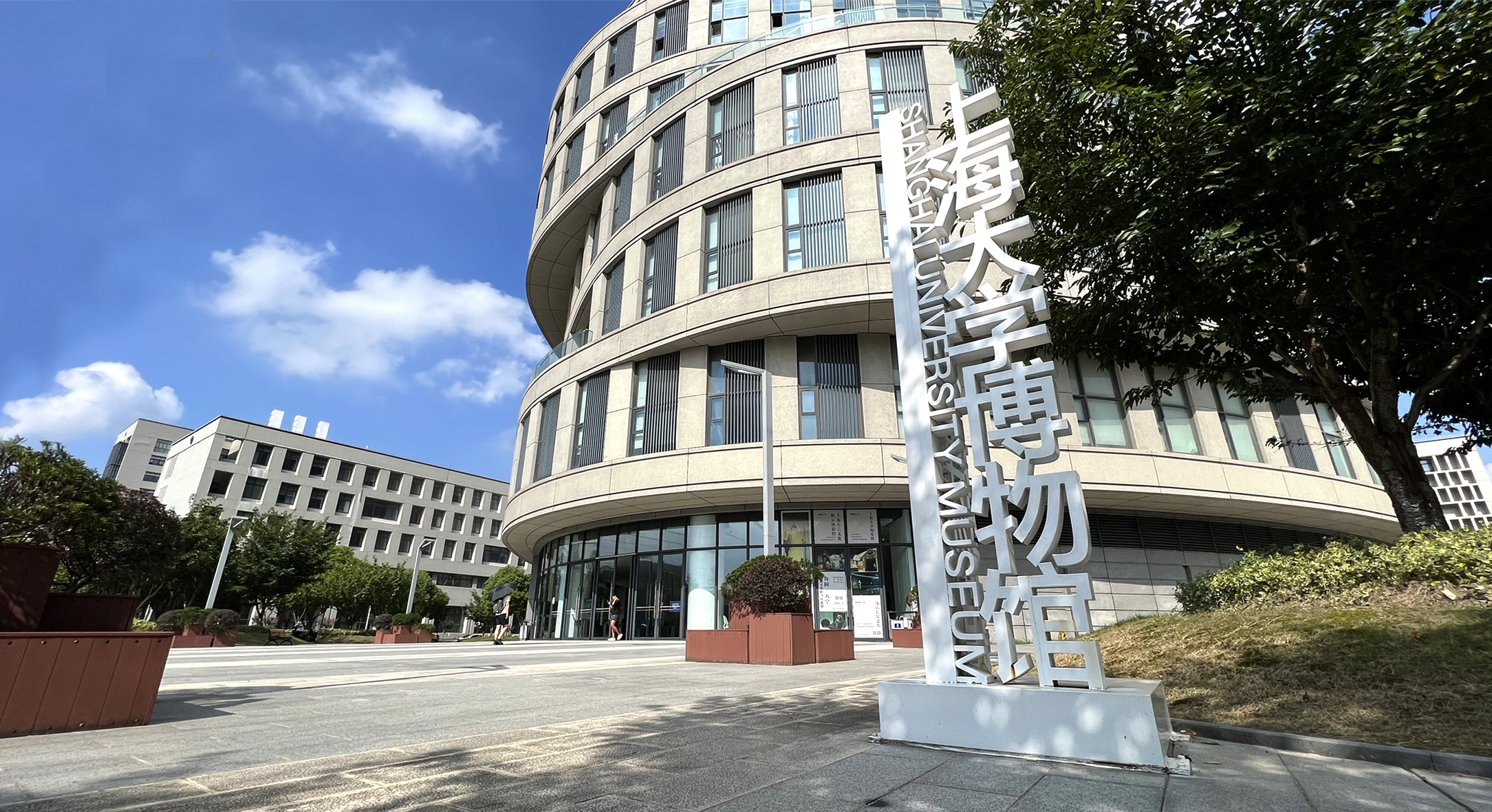 九游·会(J9.com)集团官网 - 真人游戏第一品牌[首页]